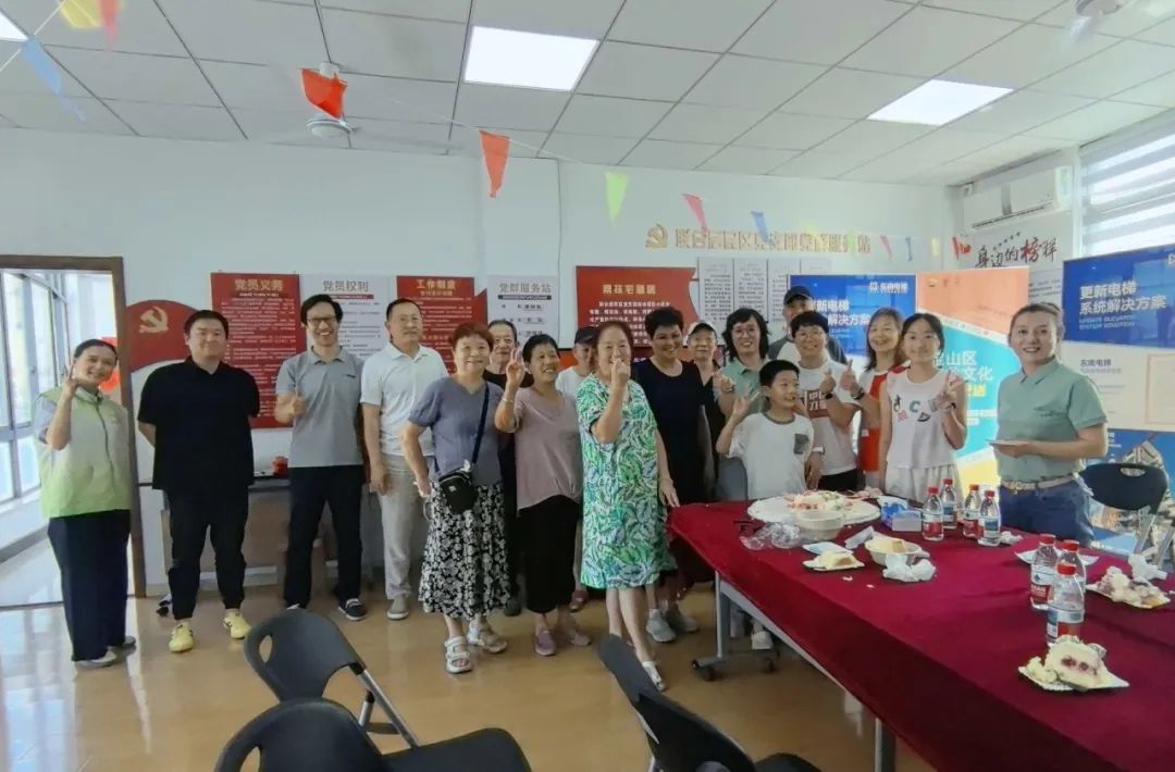 乾和园电梯更新改造工程正式签约 ——8040www威尼斯以“六更”理念赋能社区焕新