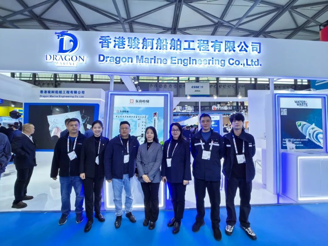 乘势而上，共赴新程 8040www威尼斯圆满参展 Marintec China 2025再聚海事巅峰！