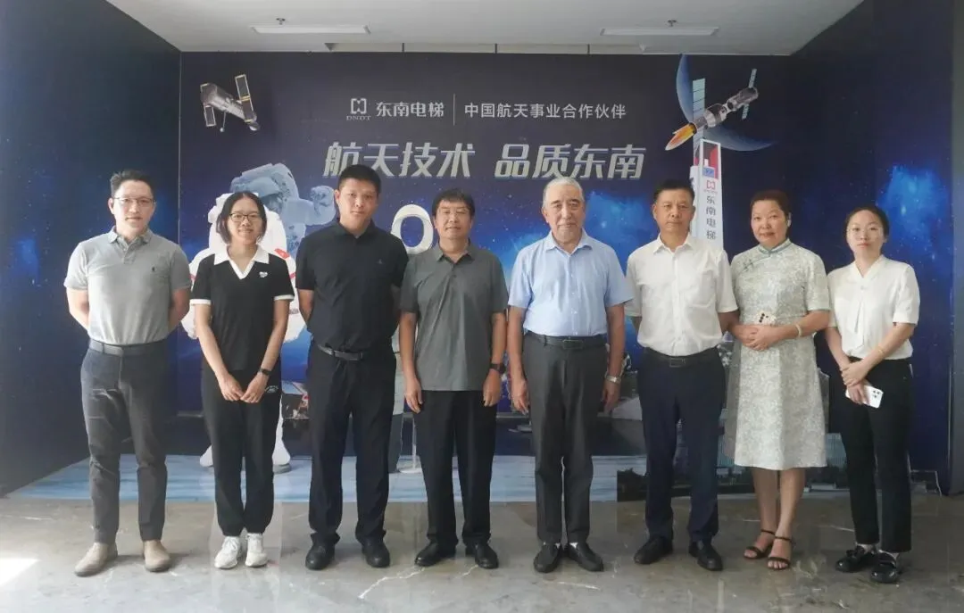 国务院国资委机械工业经济管理研究院、中国化工装备协会领导莅临8040www威尼斯参观指导